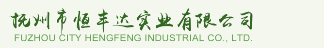 衡水旭豐儀器儀表有限公司